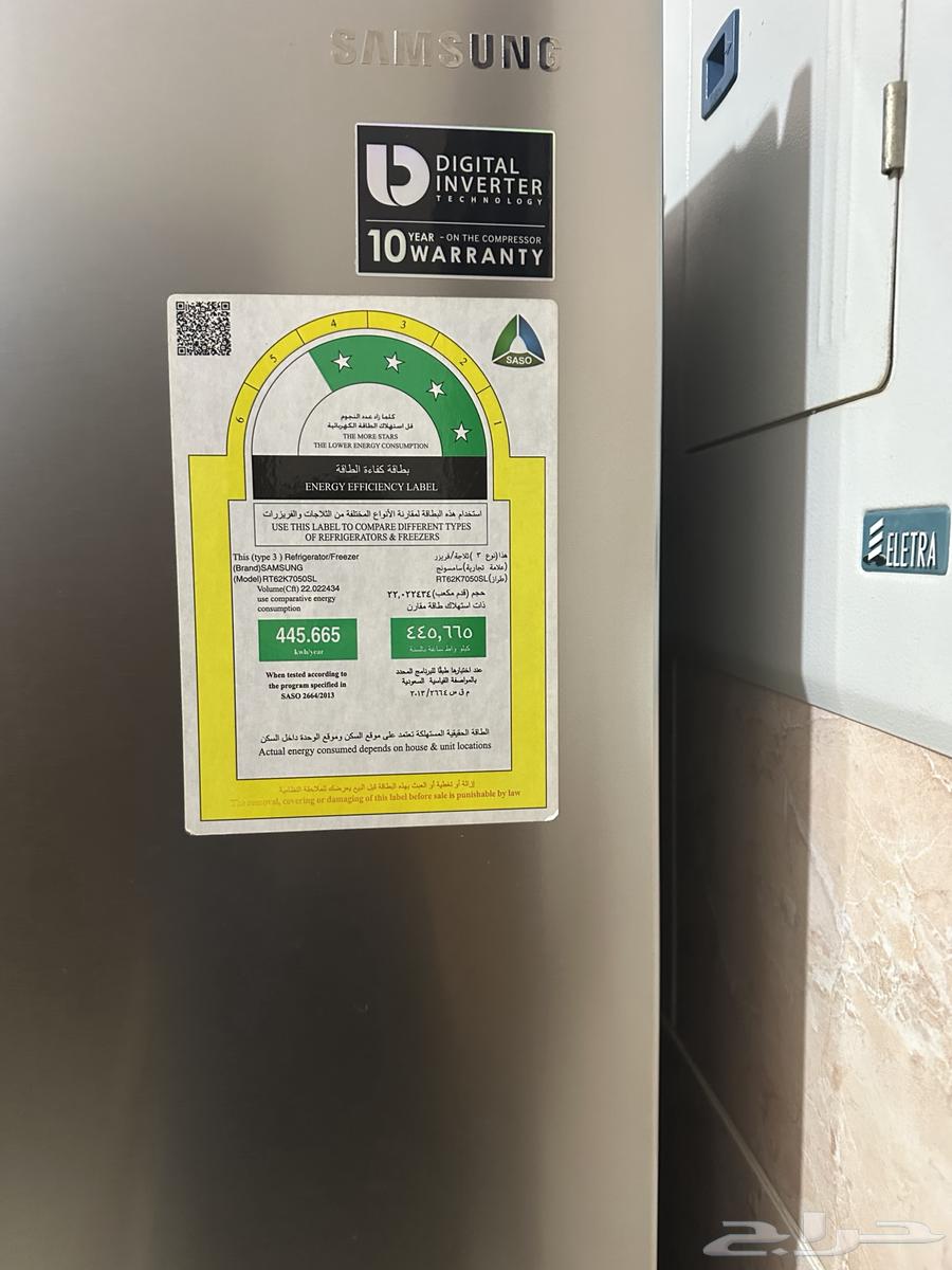 ثلاجة سامسونج للبيع64358038118145110