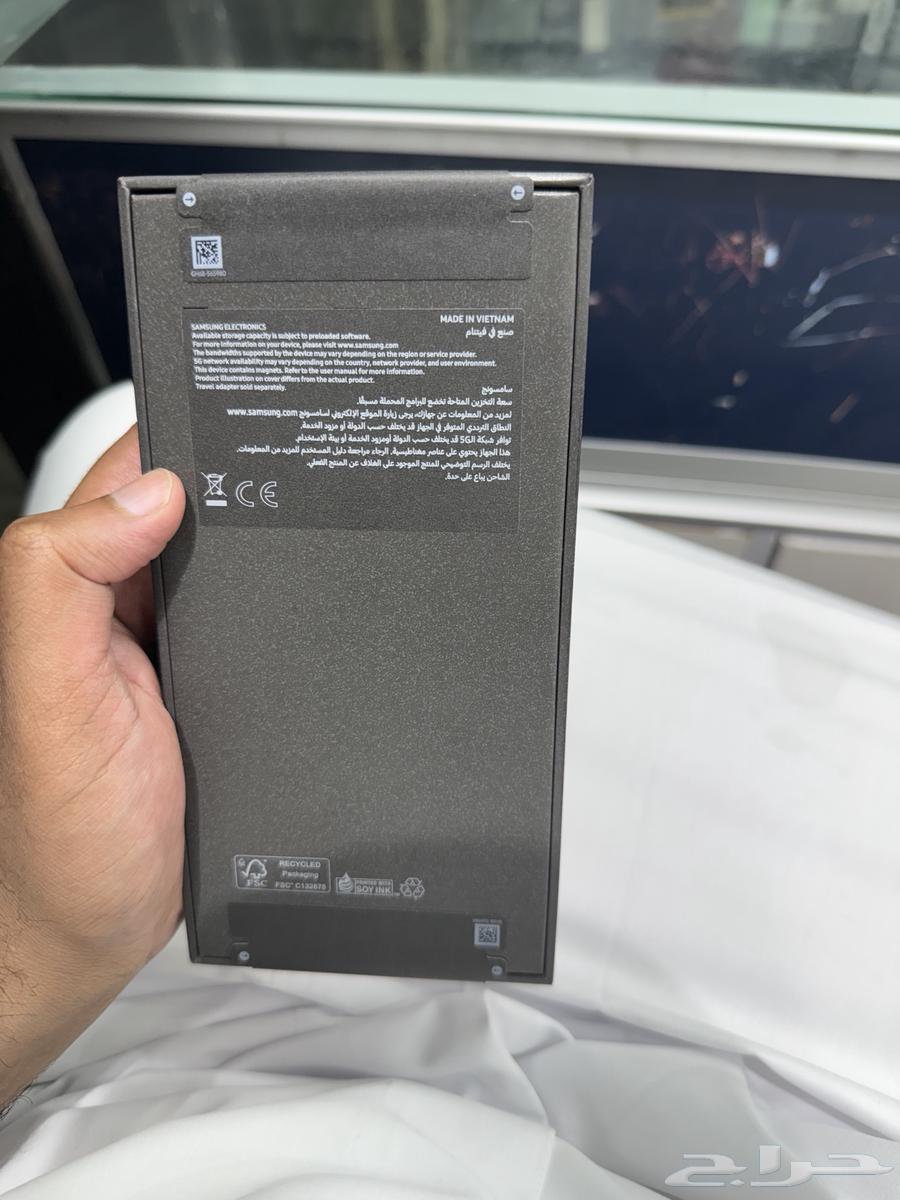 فليب 7 اللون ازرق 512 جديد من STC64361847434754111