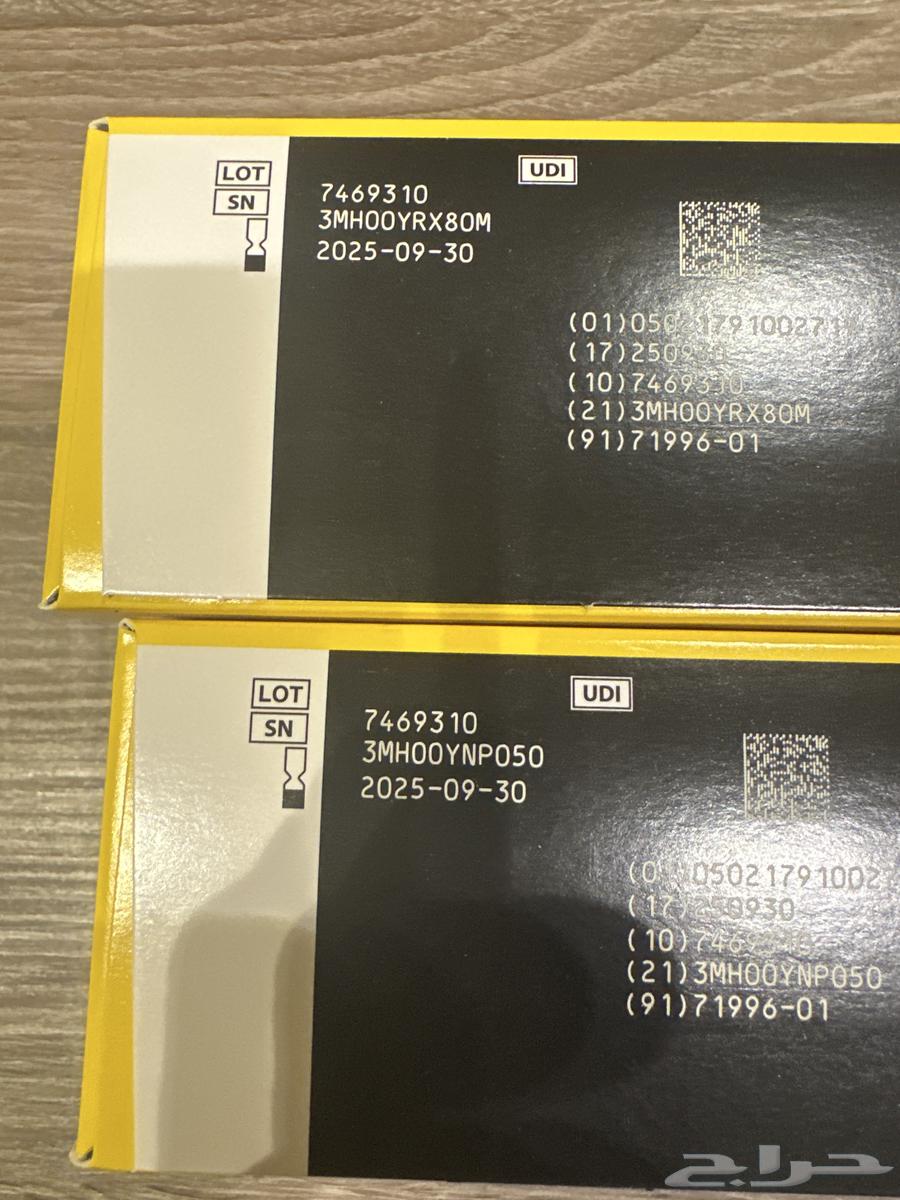 FreeStyle Glucose Sensor64361682269059111