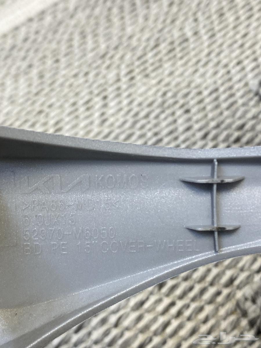 Tasat64496986116865112