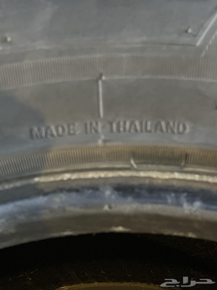 Kefrin R16 for loading extra and suitable for jeeps with more than half lifespan64504530923011112