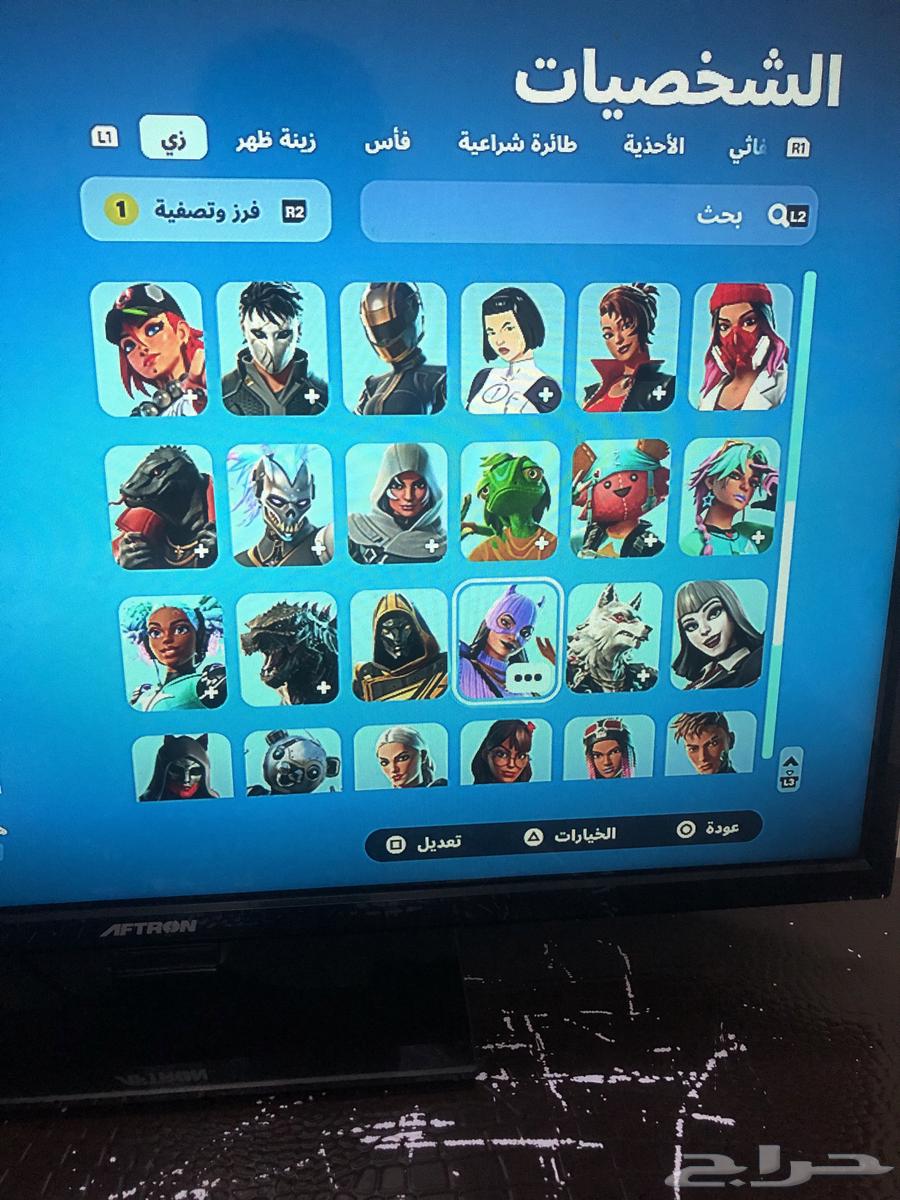 حساب فورت نايت عدد الاسكنات 74 الي يبي معلومات زياده كلمني64361488344834112