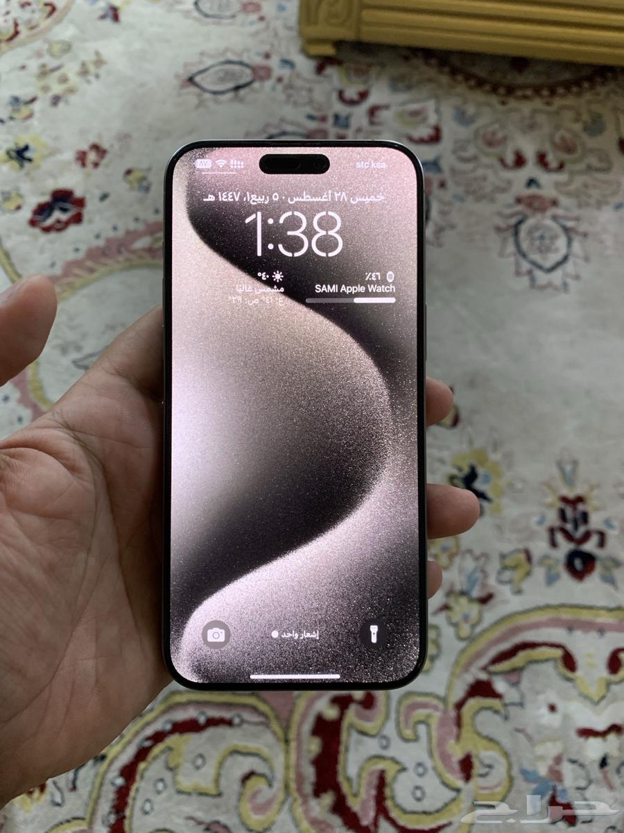 آيفون 15 برو ماكس تيتانيوم طبيعي 256GB   نظيف جد ا64355053507203114