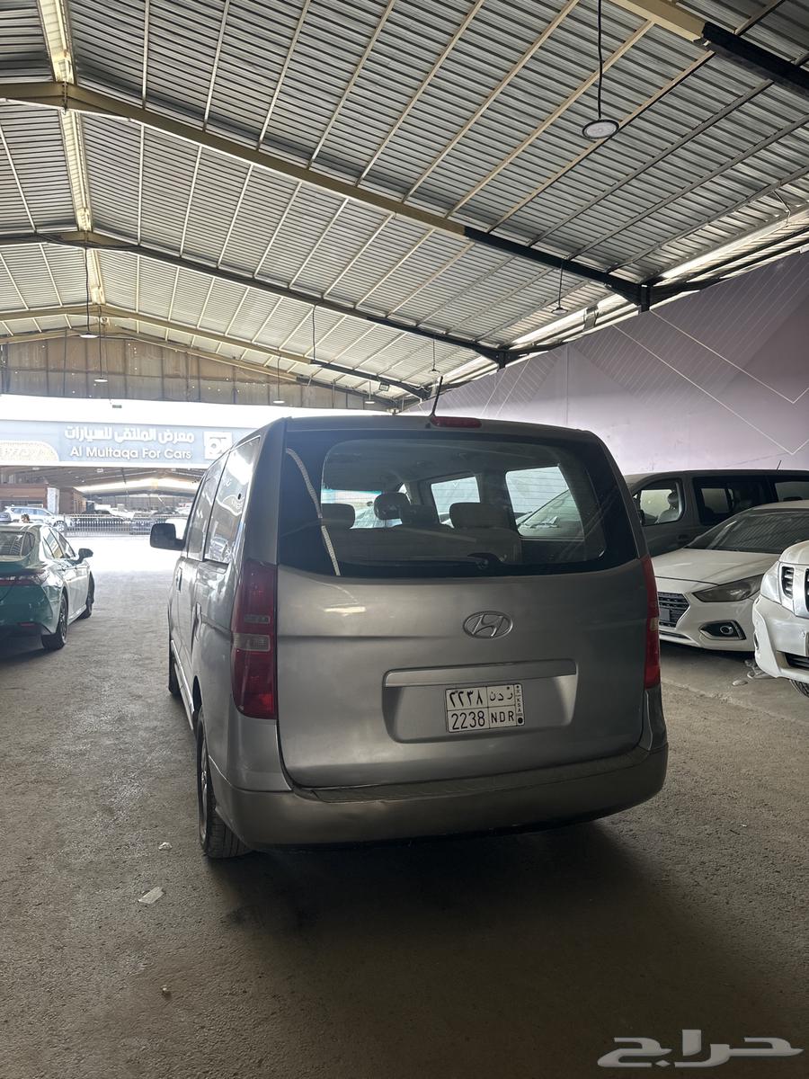 اتش ون h1 فرصة بسعر خاص64500797842818110