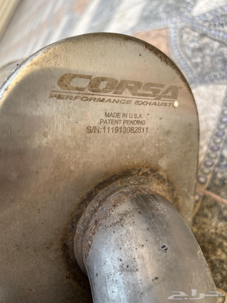 كت باك كورسا الاصدار القديم 2.7564501775020289112