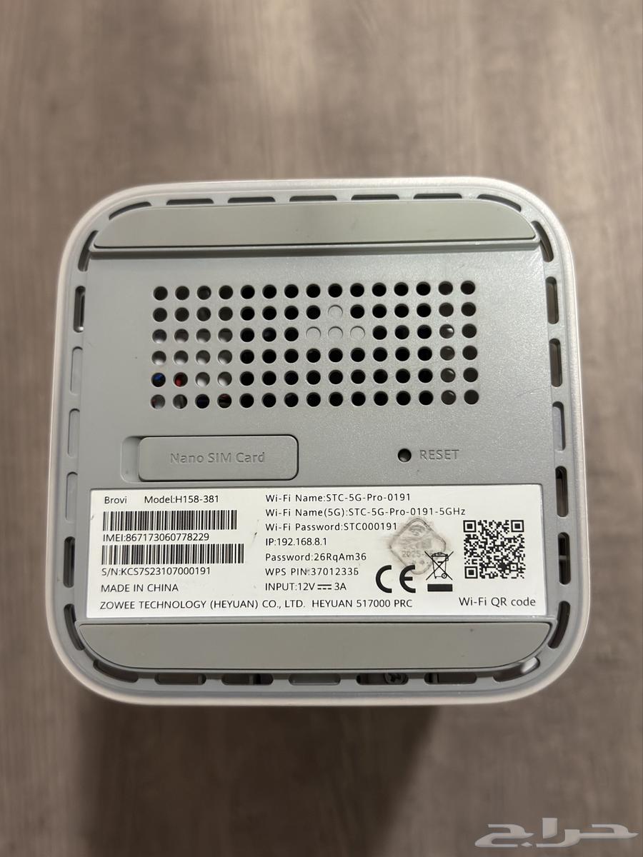Huawei Brou 5 STC Router for Short-Term Use64349551011841111