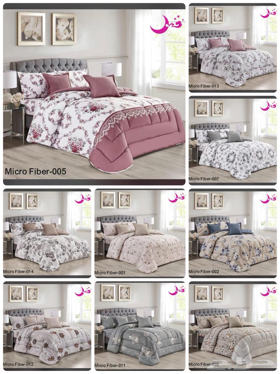 Double sheet set offer 100 and 135 SAR, single sheet 75 SAR64360929590786114