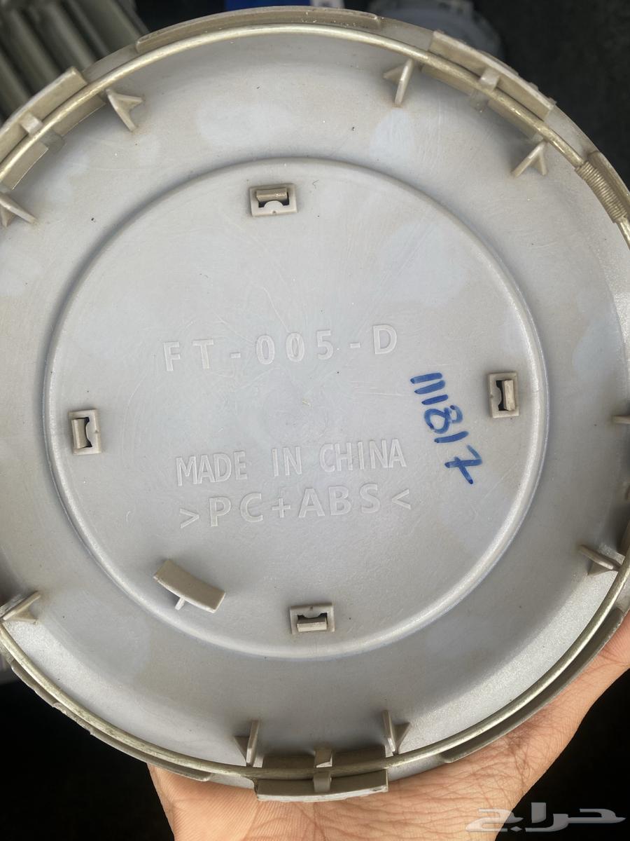 اكواب قراند ماركيز64362348231425111