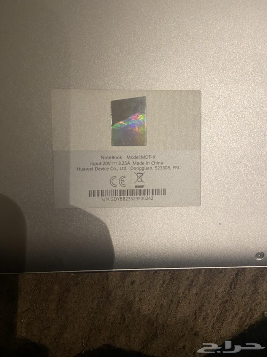 لابتوب هواوي مستعمل مده الاستخدام (3شهور) حالته ممتازه64354444600321113