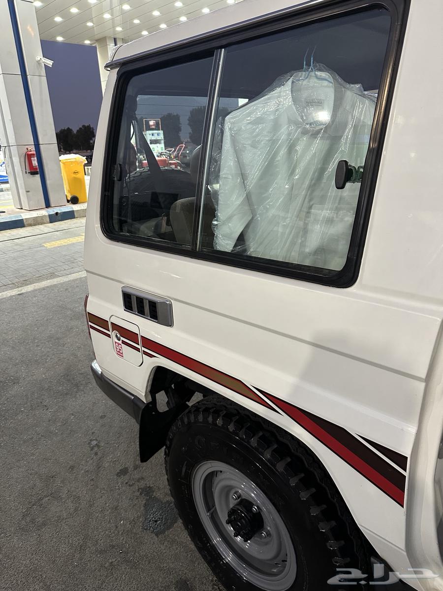 جيب ربع 201664505889225857114