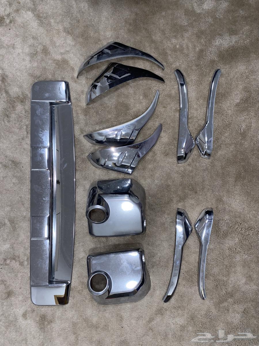 ازياق او مساطر مع نياكل اف جي64495844266882111