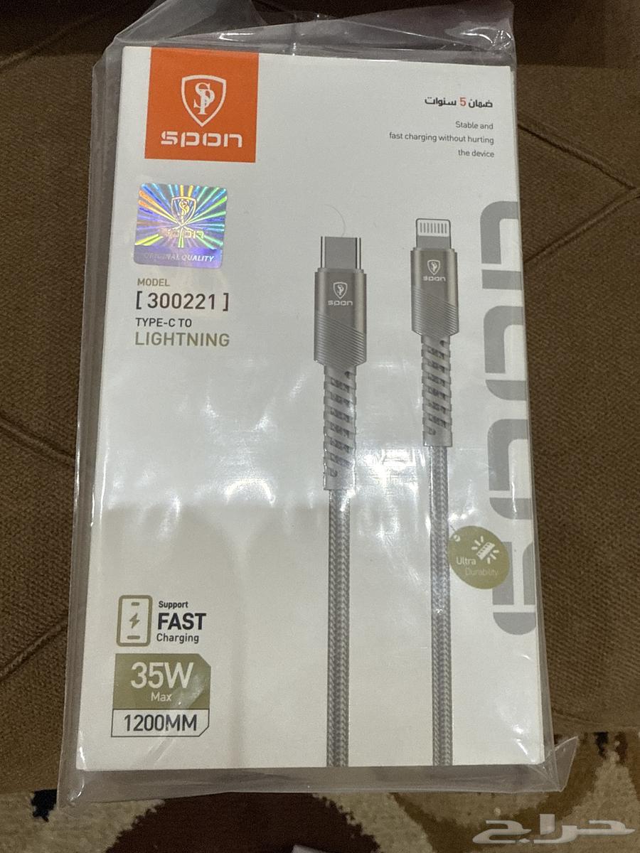 شواحن جولات أصليه ضمان5 سنوات64351791049218113