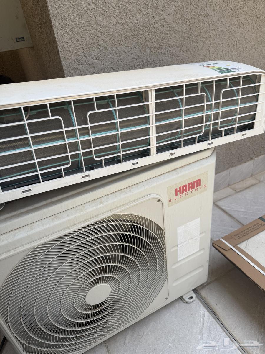 مكيف هام حار بارد حجم 1864352943260803113