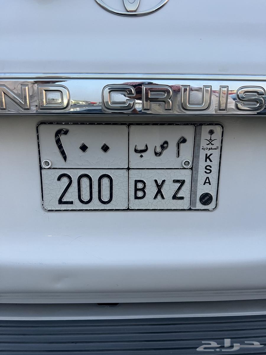 A distinctive plate64505777201153110