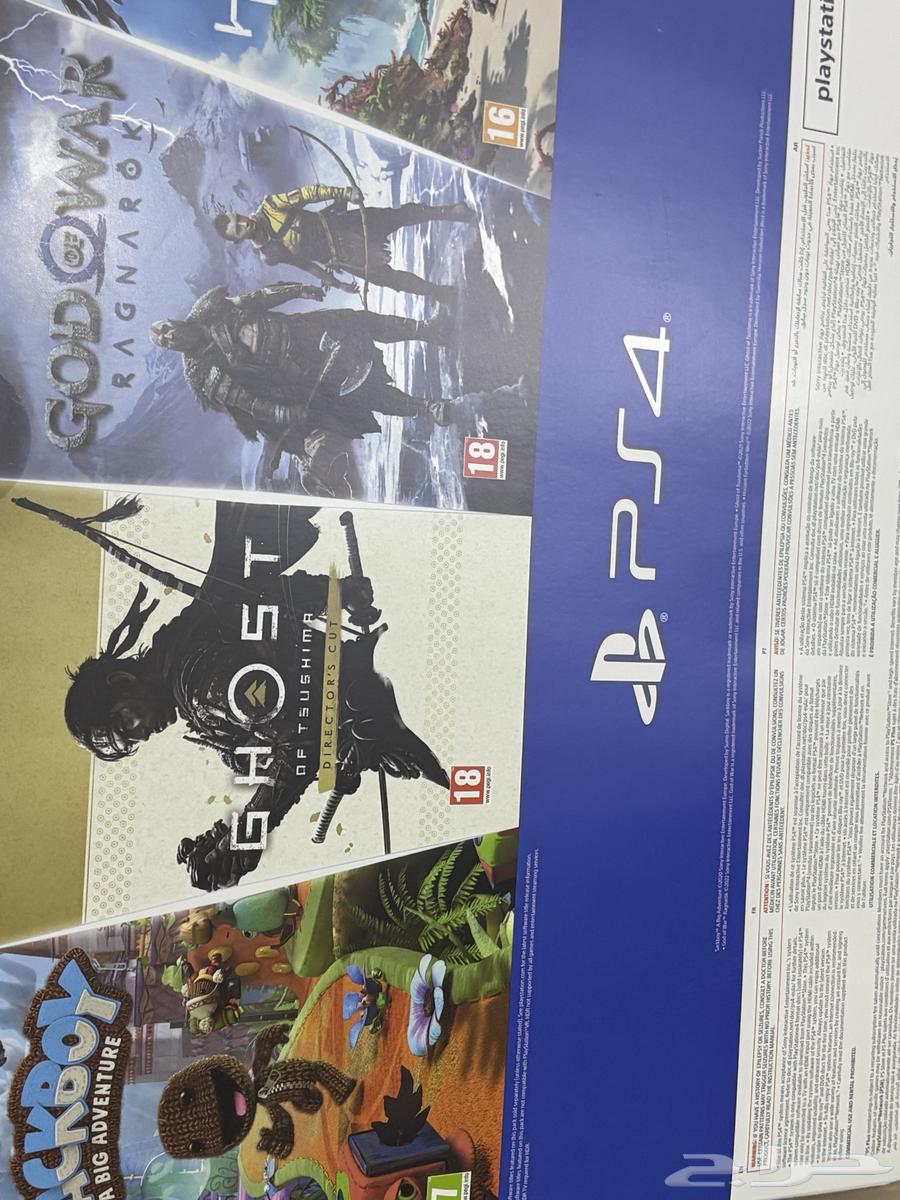 سوني 4شاريه 1200وا ببيعه 1000 بايعه للحاجه64356587979139110