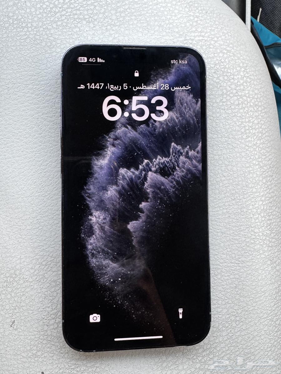 ايفون 13 برو العادي 256 للبيع64351622276227111