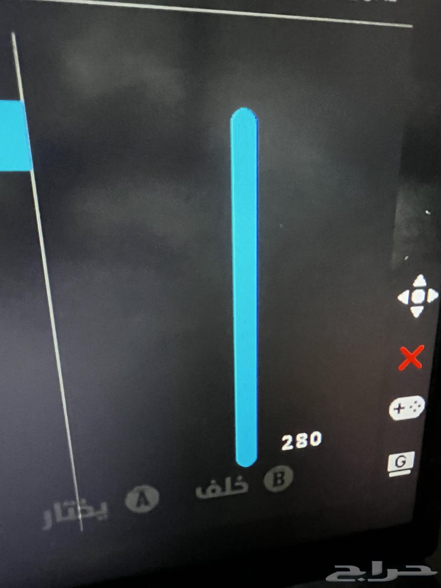 Asus 280 Hz Screen64357659788035112