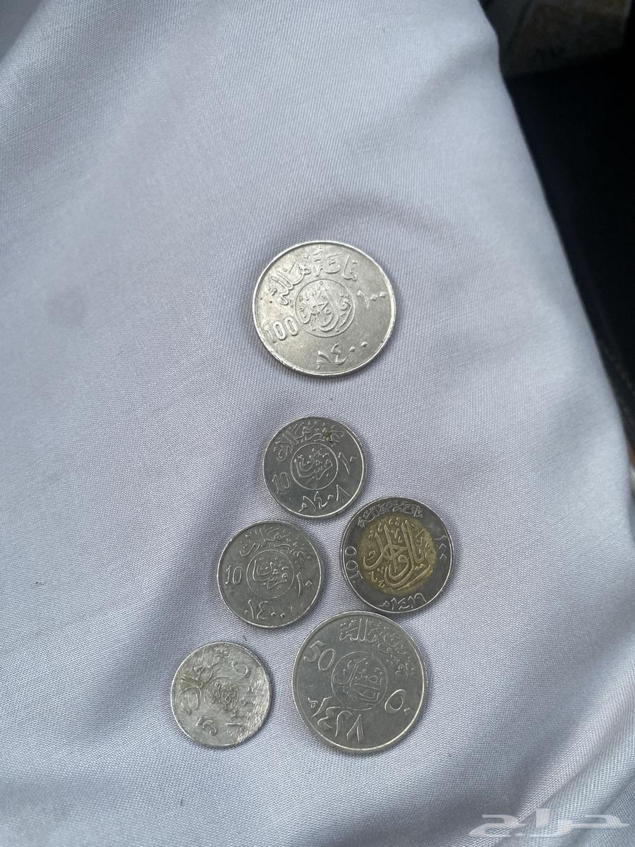 Old coins from the era of King Fahd, King Khalid, and King Faisal, may God have mercy64358322858498110