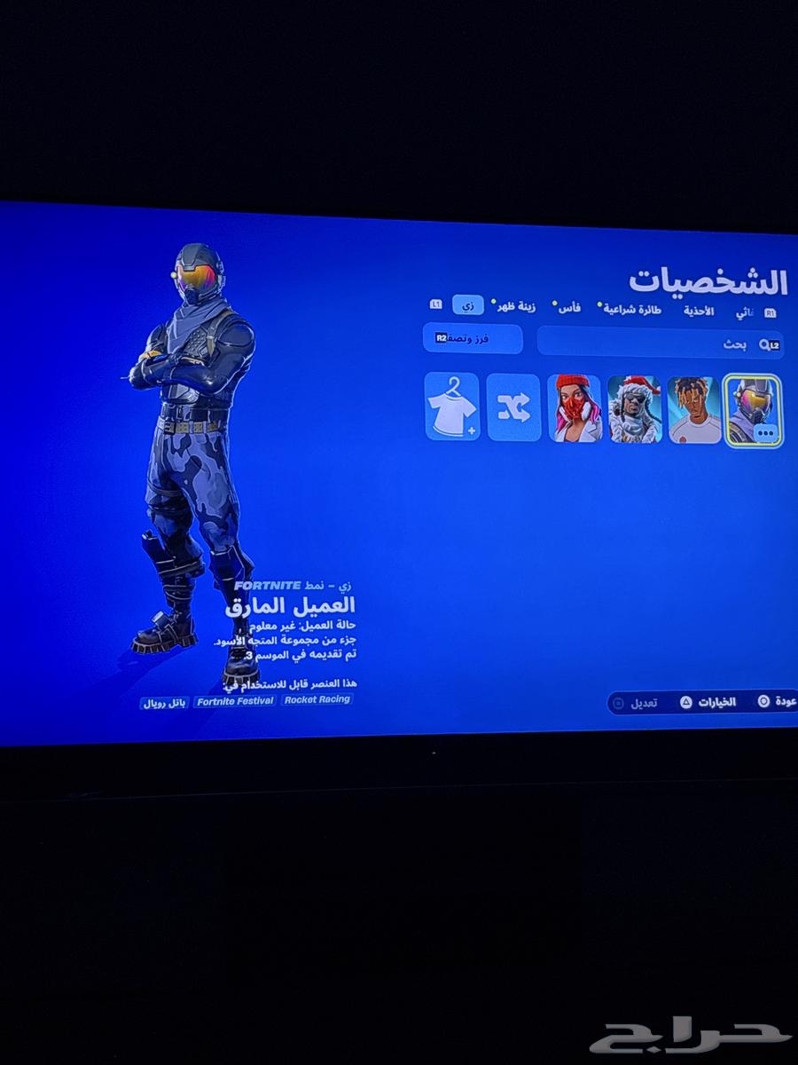 حساب سوني كامل للبيع مستعجل64358598738434110