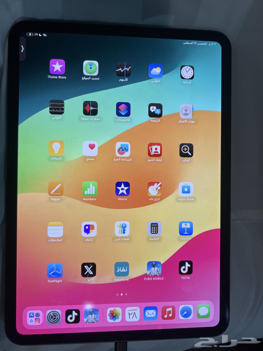 iPad Pro 11 بوصهM464361983353729110