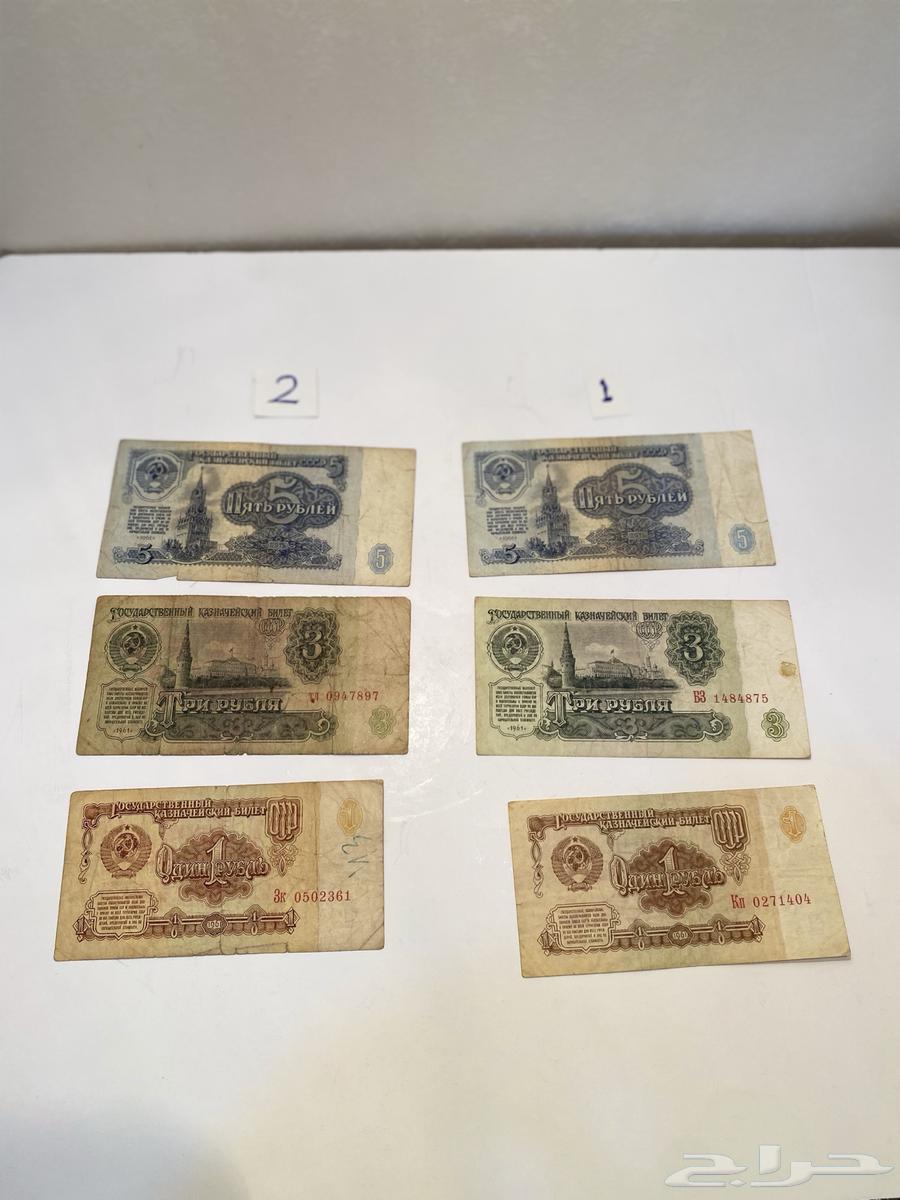 طقم عملات ورقيه للاتحاد السوفييتي قديم تراث للبيع64255826882819111