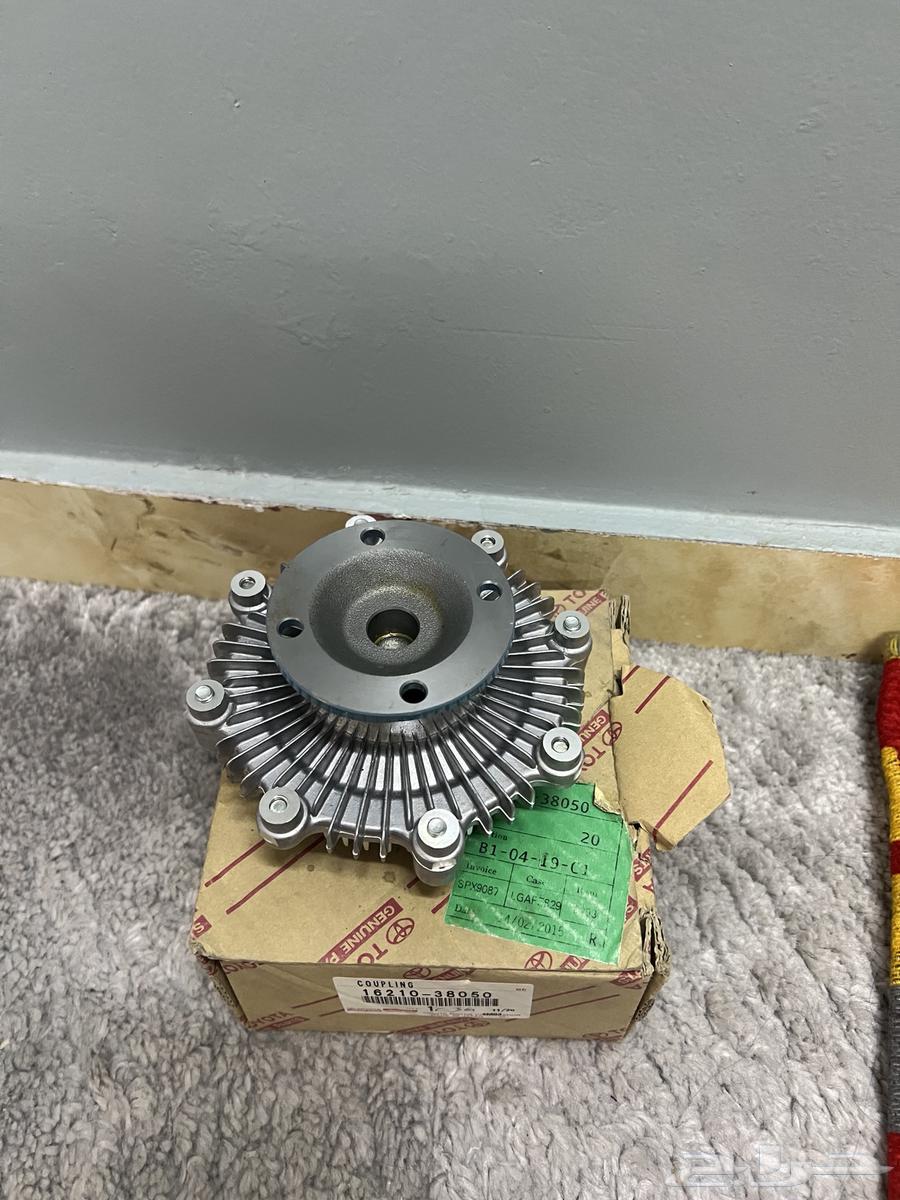 كلتش مروحه جديد اصلي64496173135489111