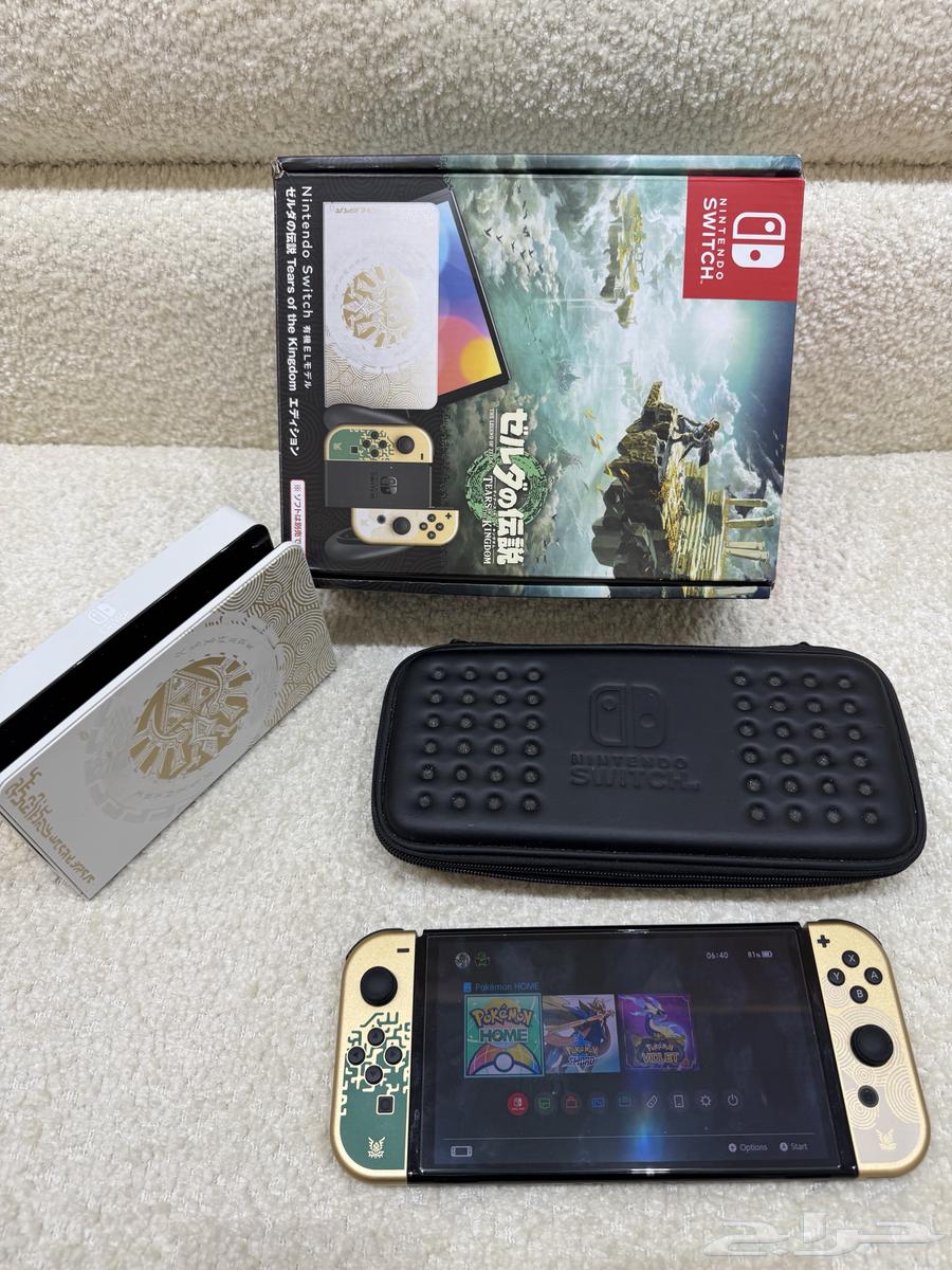 نينتيندو سويتش اولت64352245409665110