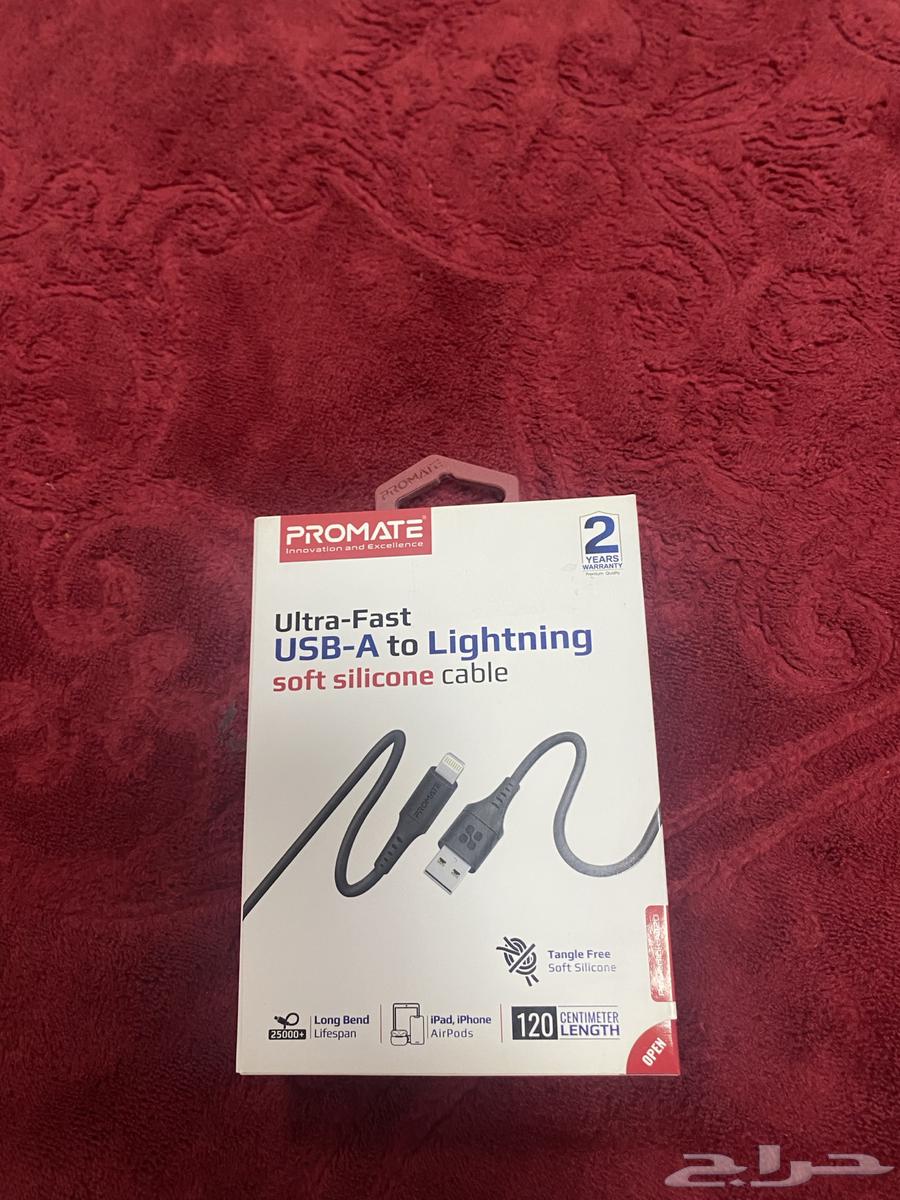 سلك شاحن ايفون64356733856898111