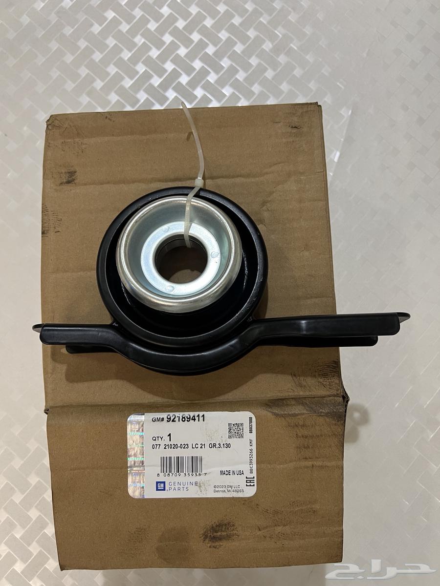 شيال عمود كابرس اصلي GM64504585935875110