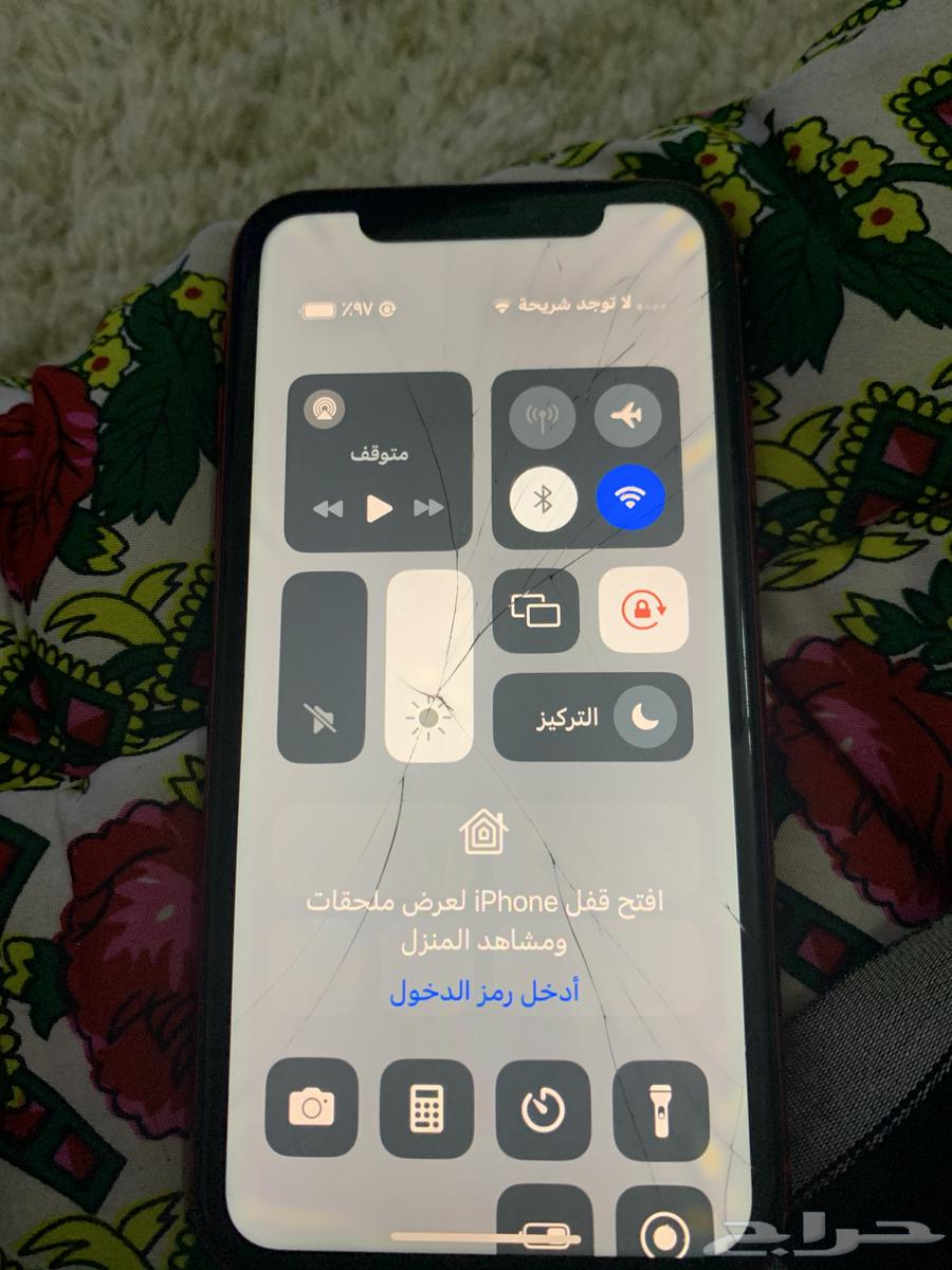 XR one yellow with broken back and second crack on screen starting bid64353046921218111