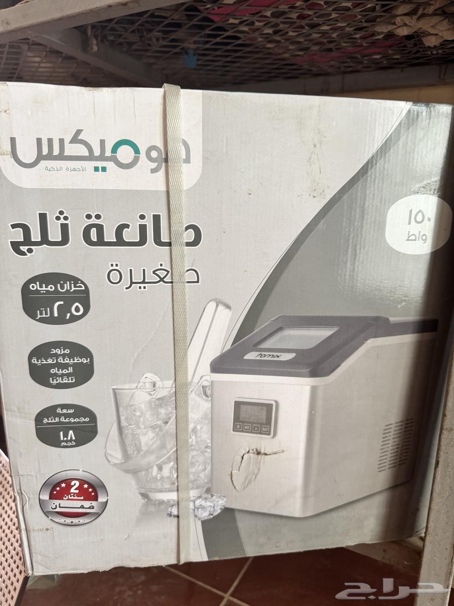 مكينة قهوه للبيع و ماكينه صانعه الثلج من ساكو64357965846019113