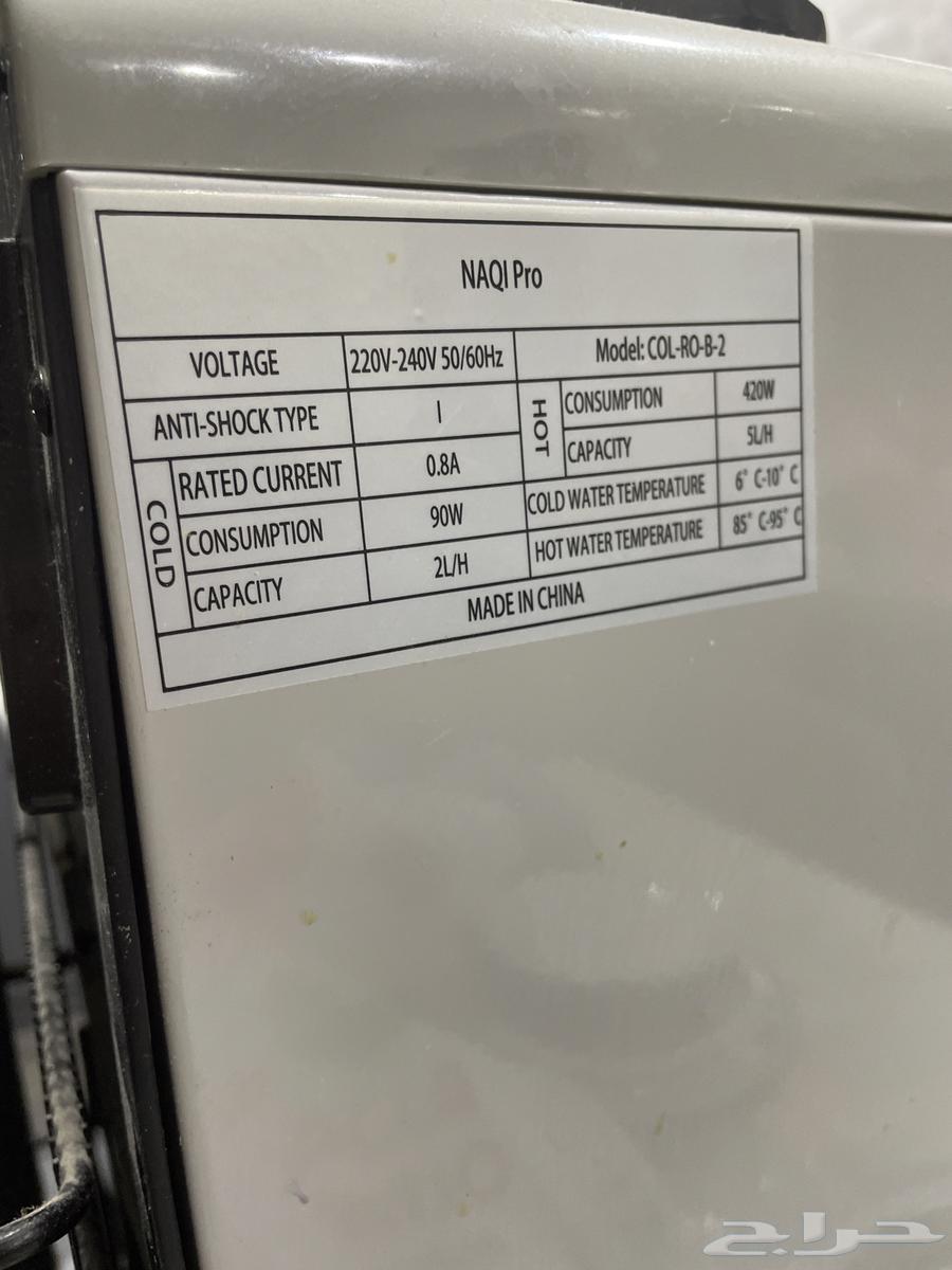 للبيع64494967821315114