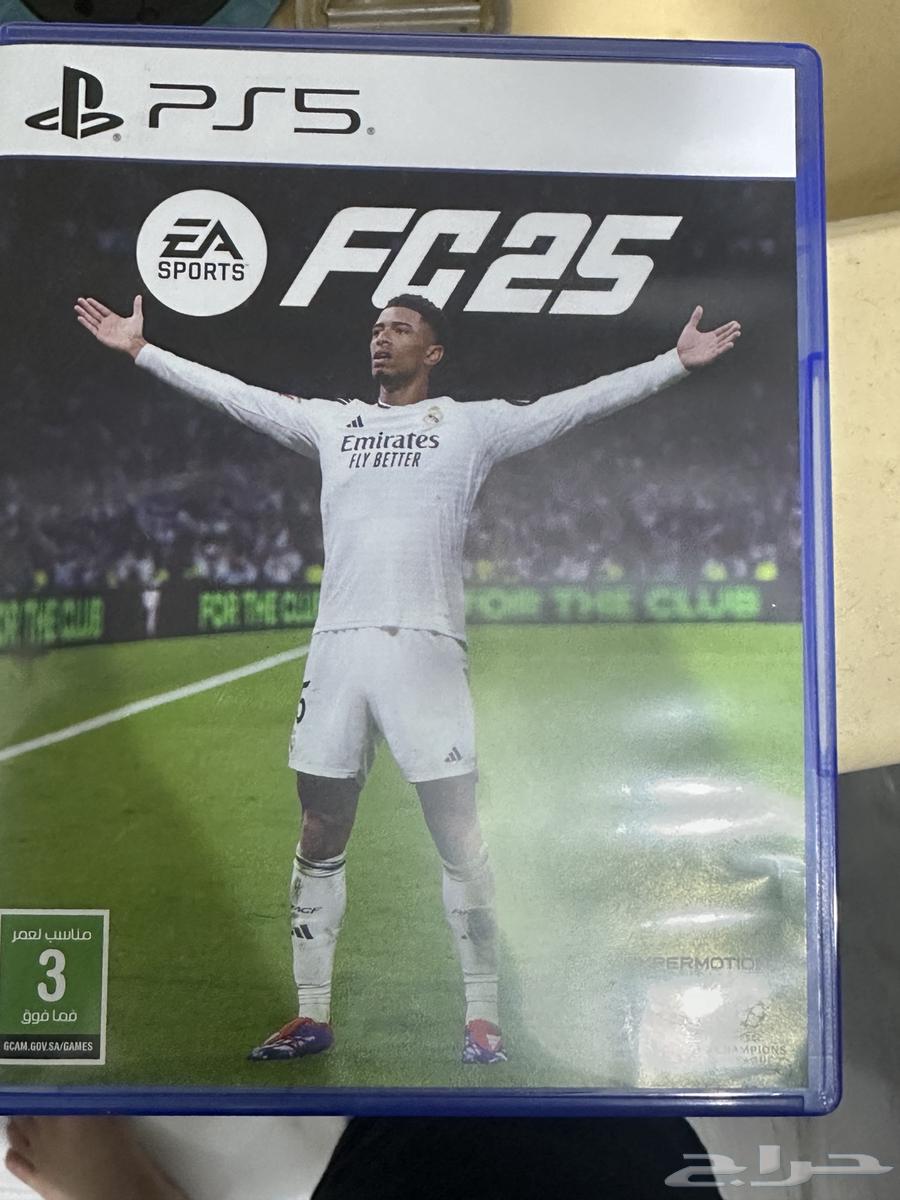 شريط فيفا 25 نضيف64361018363139113