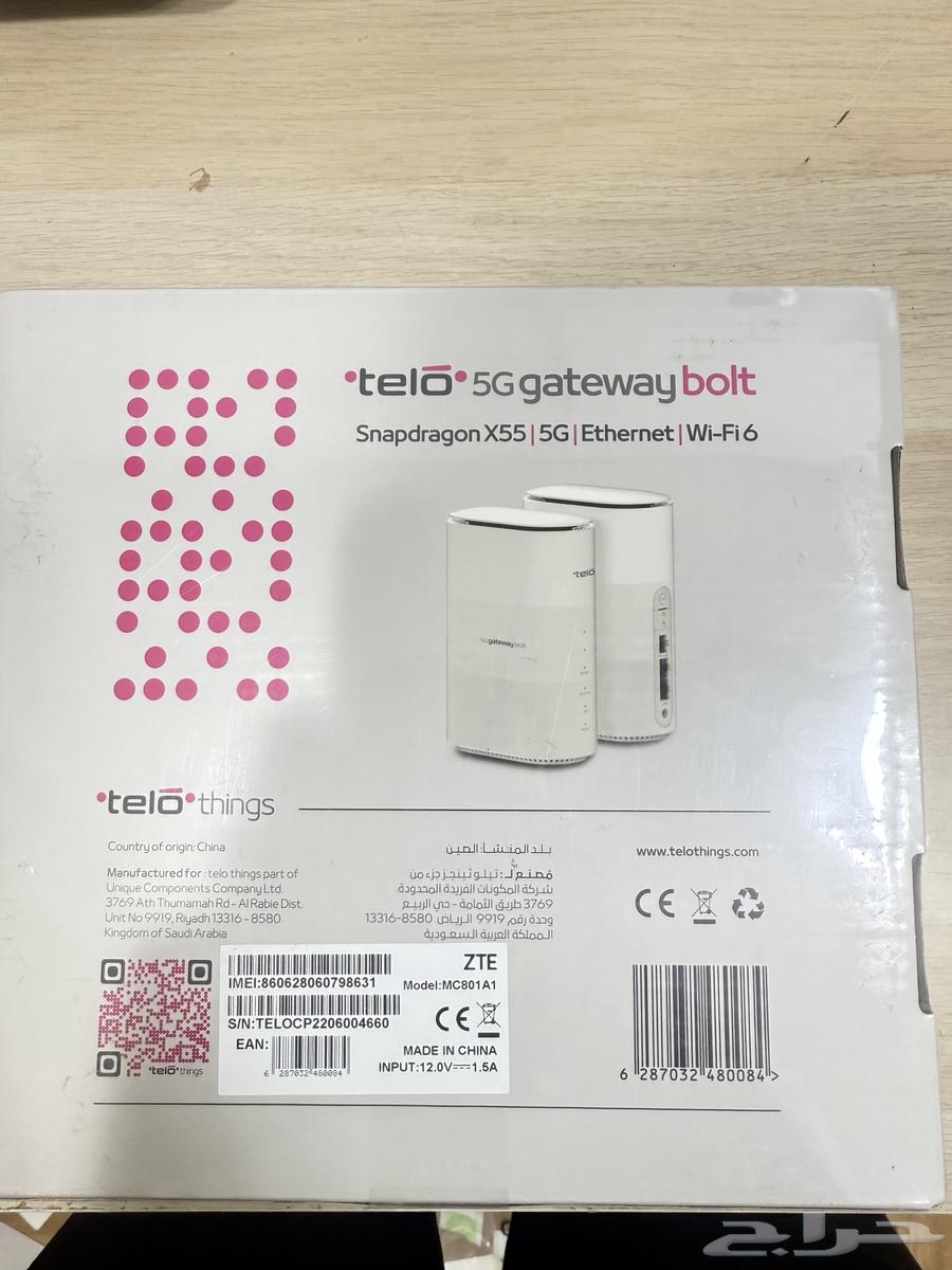 5G Router64359547172867111