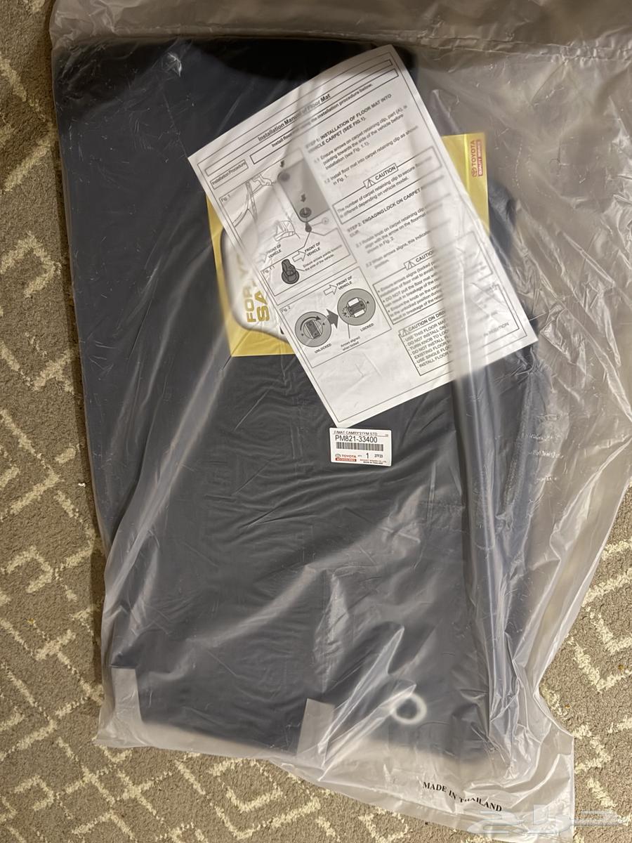 Original Camry agency floor mats, unused64505189932674110