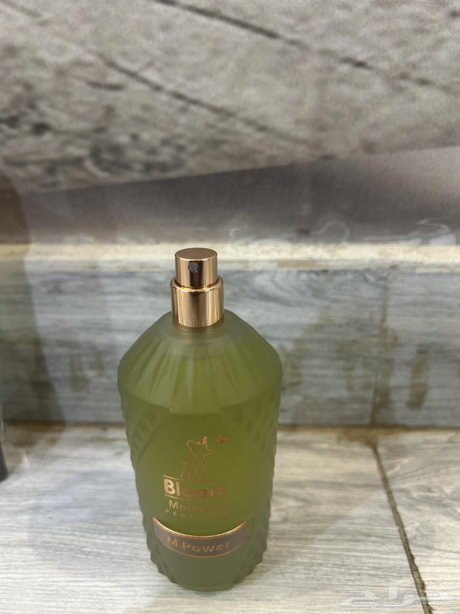 عطر Bloom M Power الأصلي64355318632834112