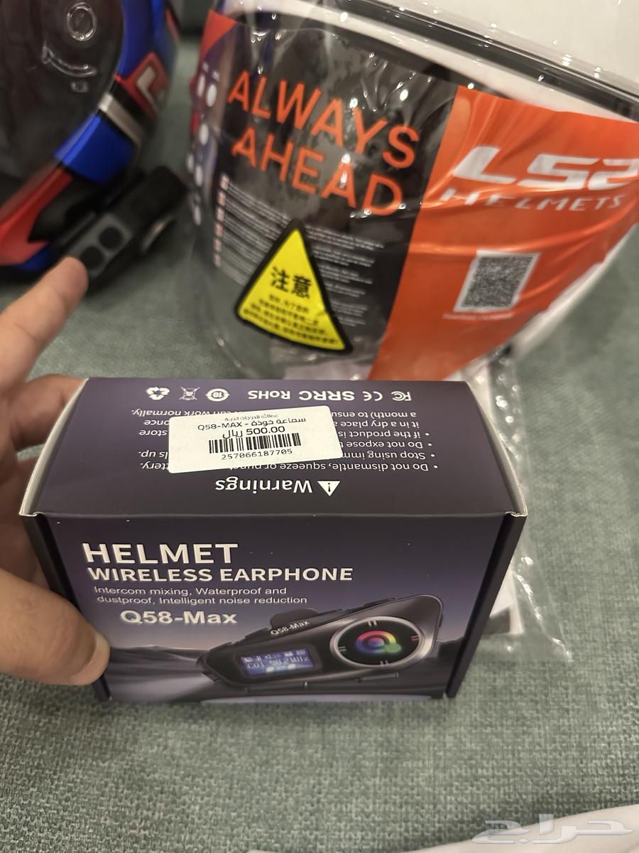 هلميت واكسسوارات دباب ودباب عجيب فزبا64507823993219114