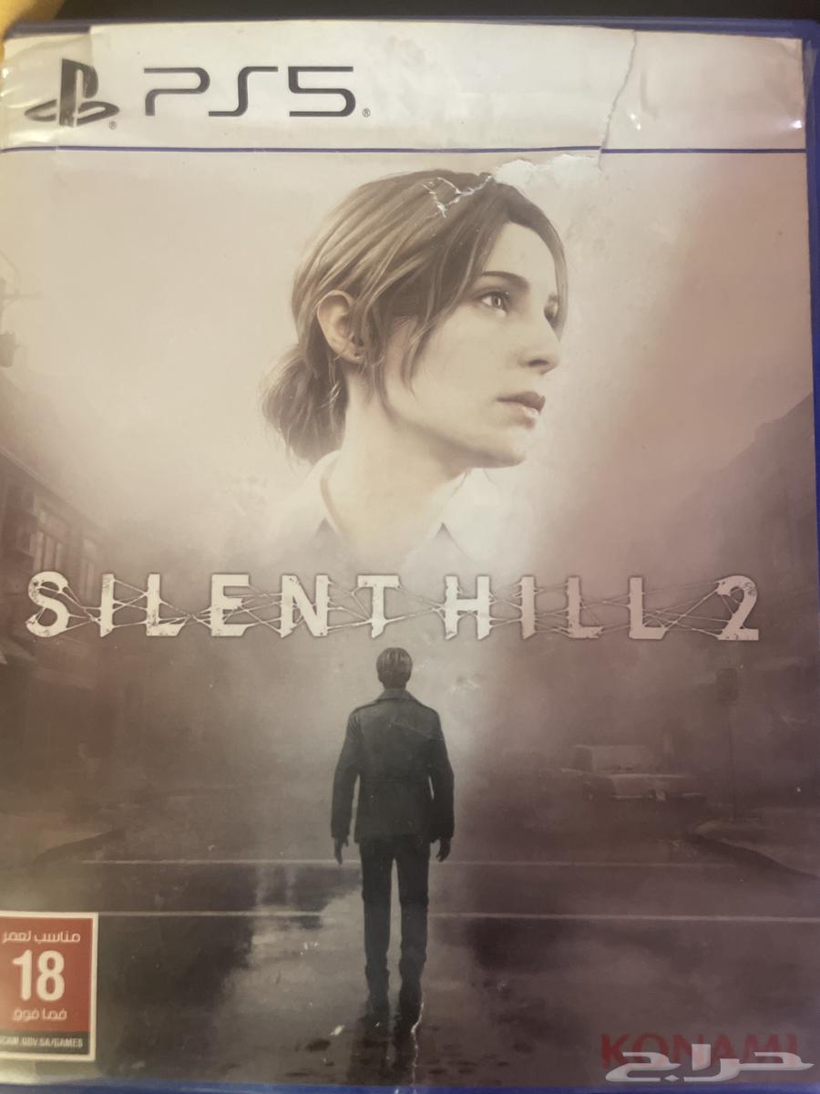 شريط سايلنت هيل64356850493953110