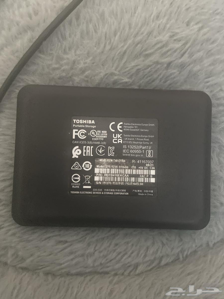 هارديسك 1 تيرا64355068015363112