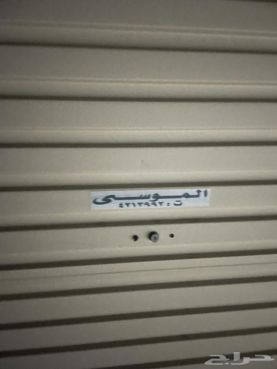 بوابه تماتيك64356442596609112