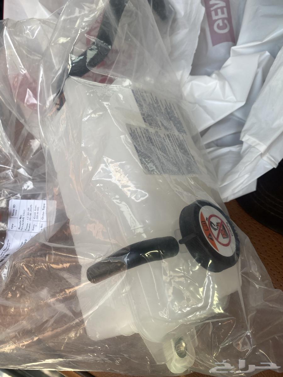 قربة رديتر اصلي وكالة LS460 عبداللطيف جميل64500476999425112