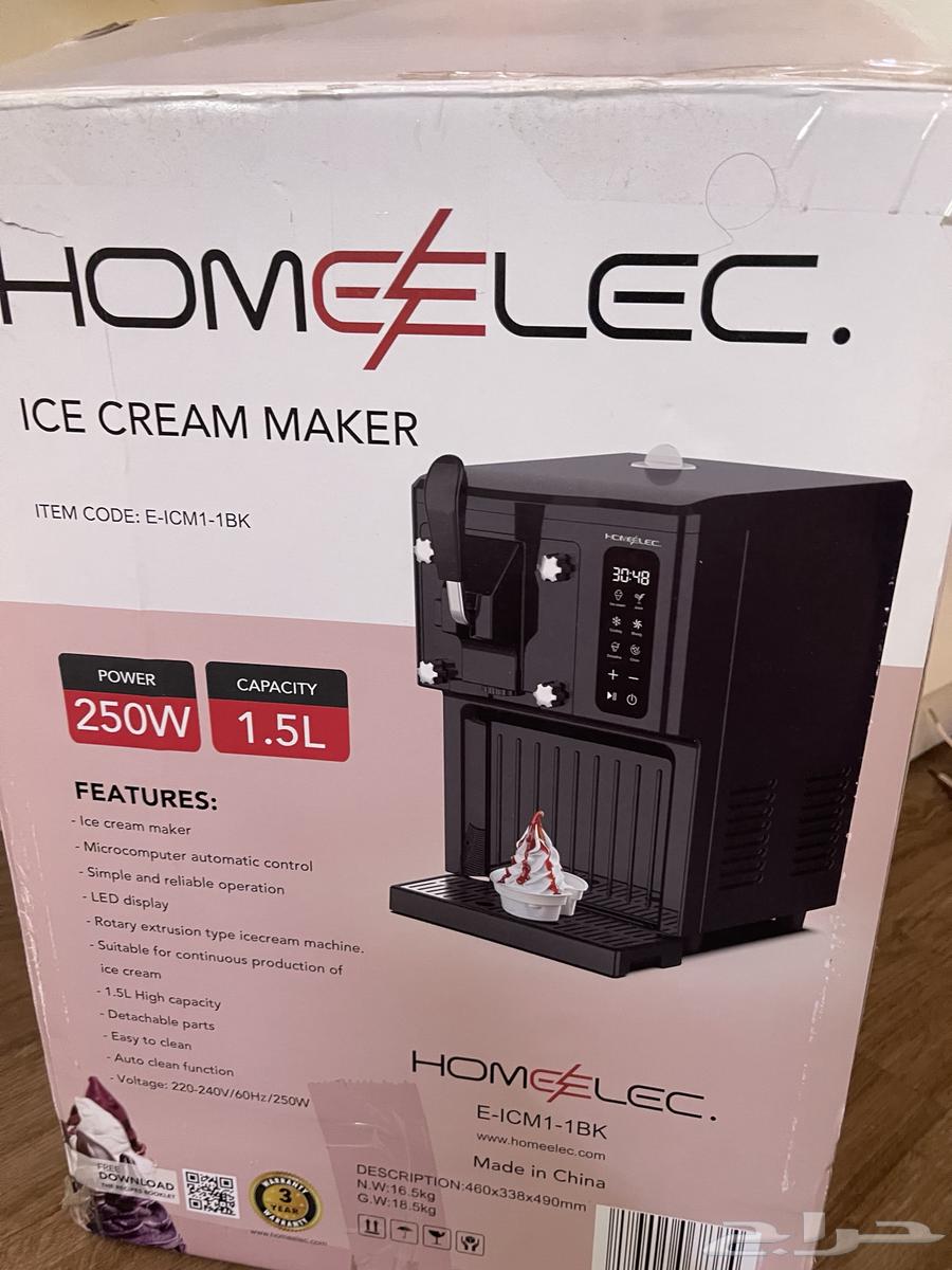 Ice cream machine64356077547651110