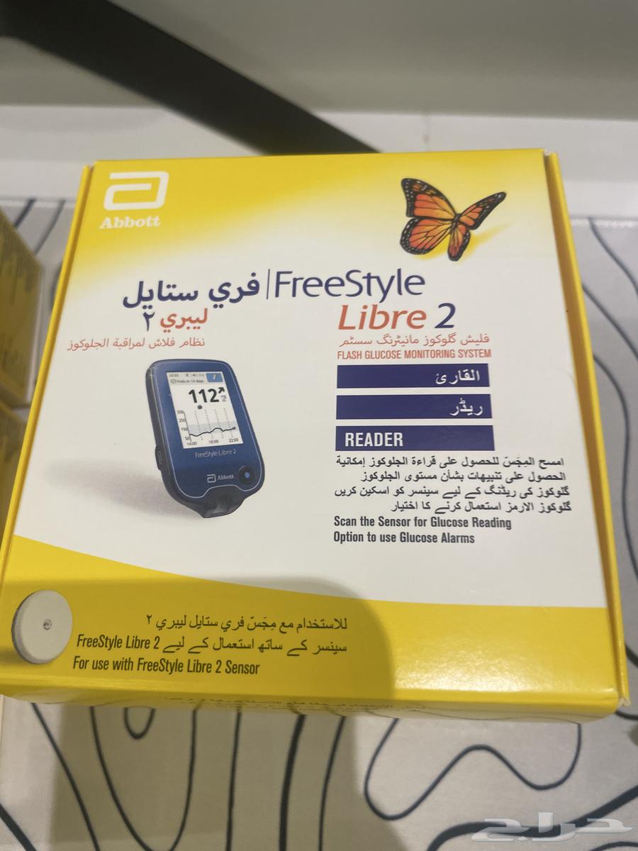 Sensor64499145596417112