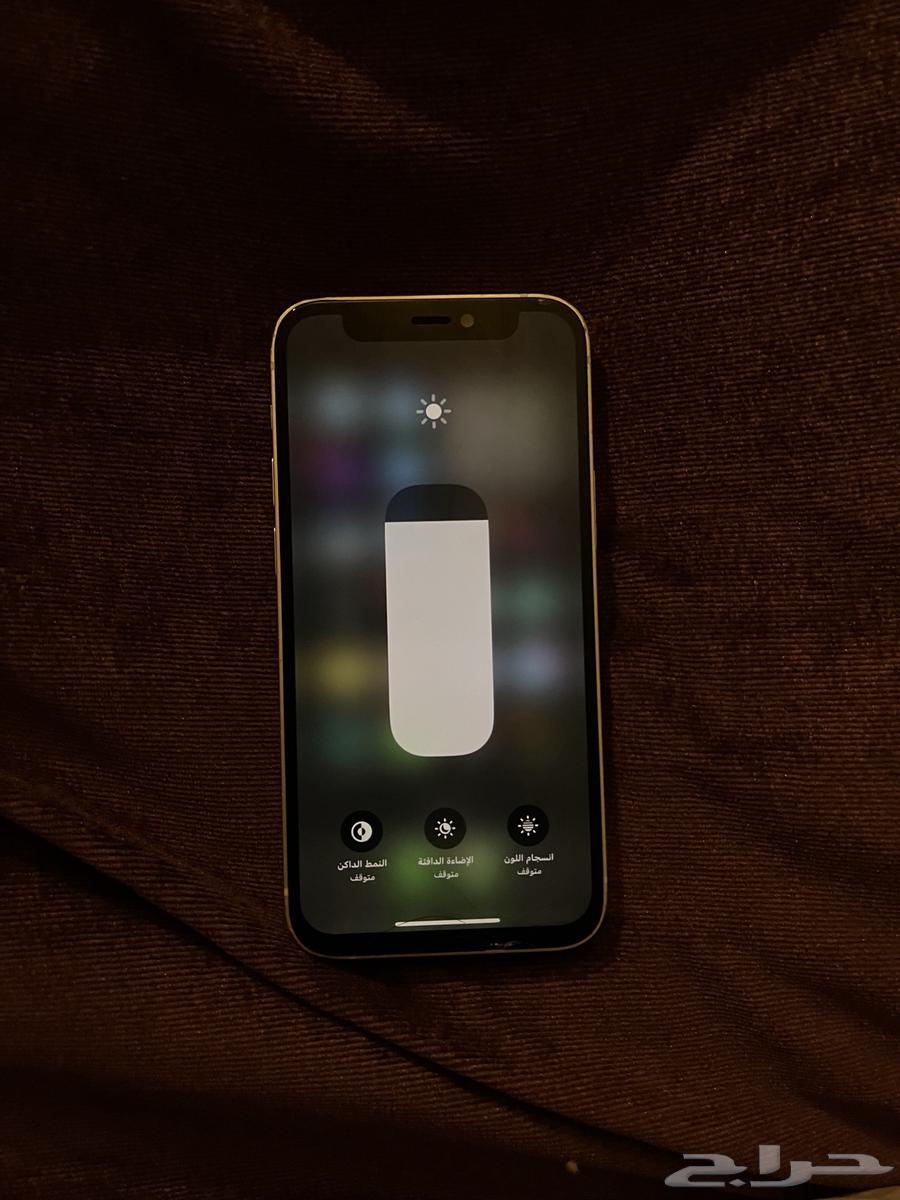 ايفون64354769405185112