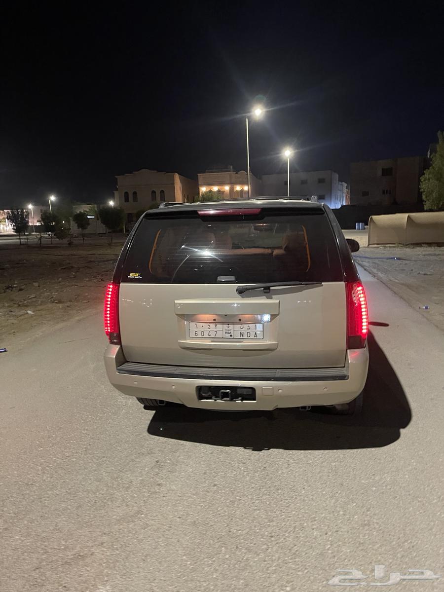 Yukon 200864500449287427111