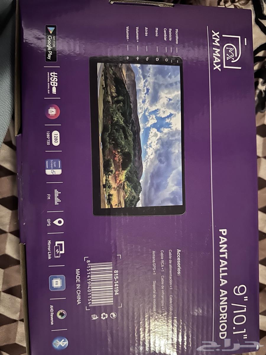 Camry Screen64497648250499110