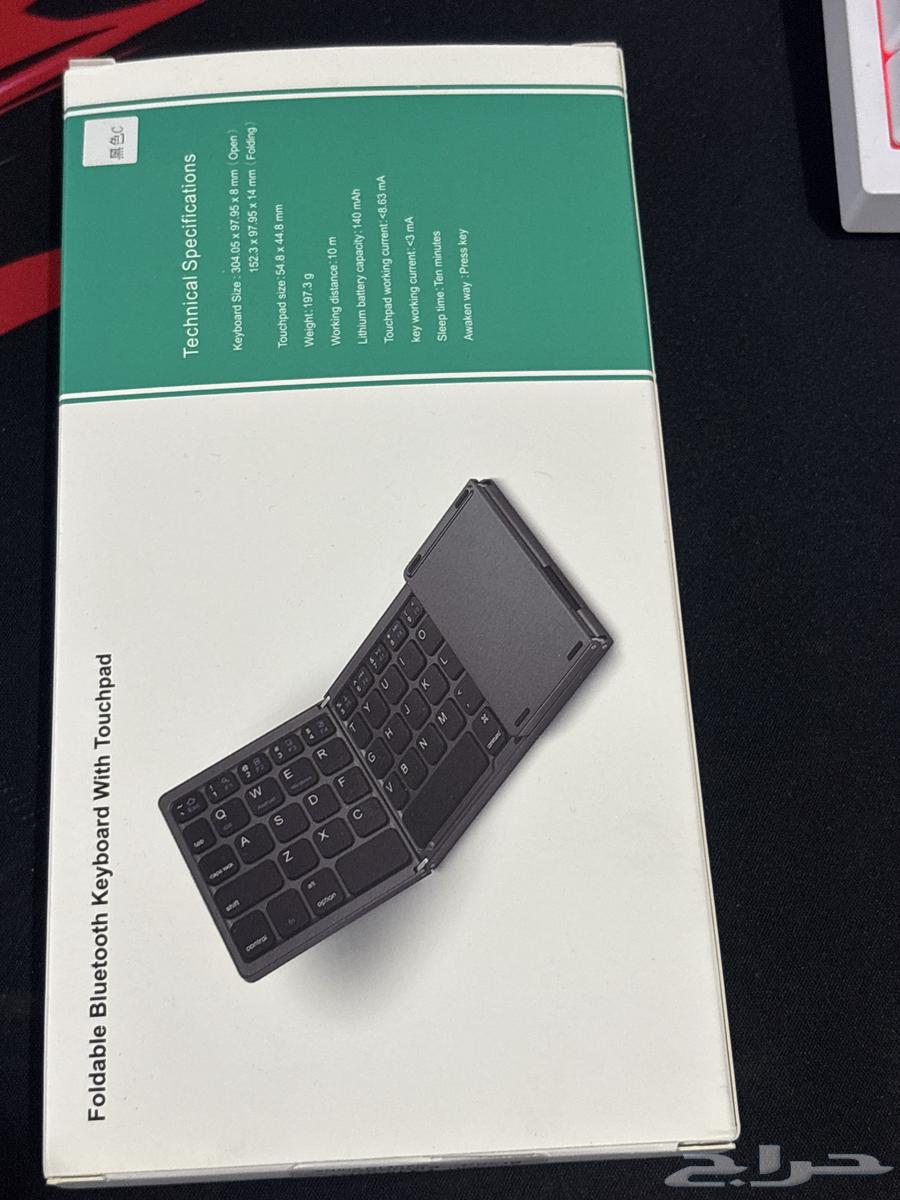 كيبورد بلوتوث للجوالات والايبادات (يتطبق ومحمول)64362060045699110