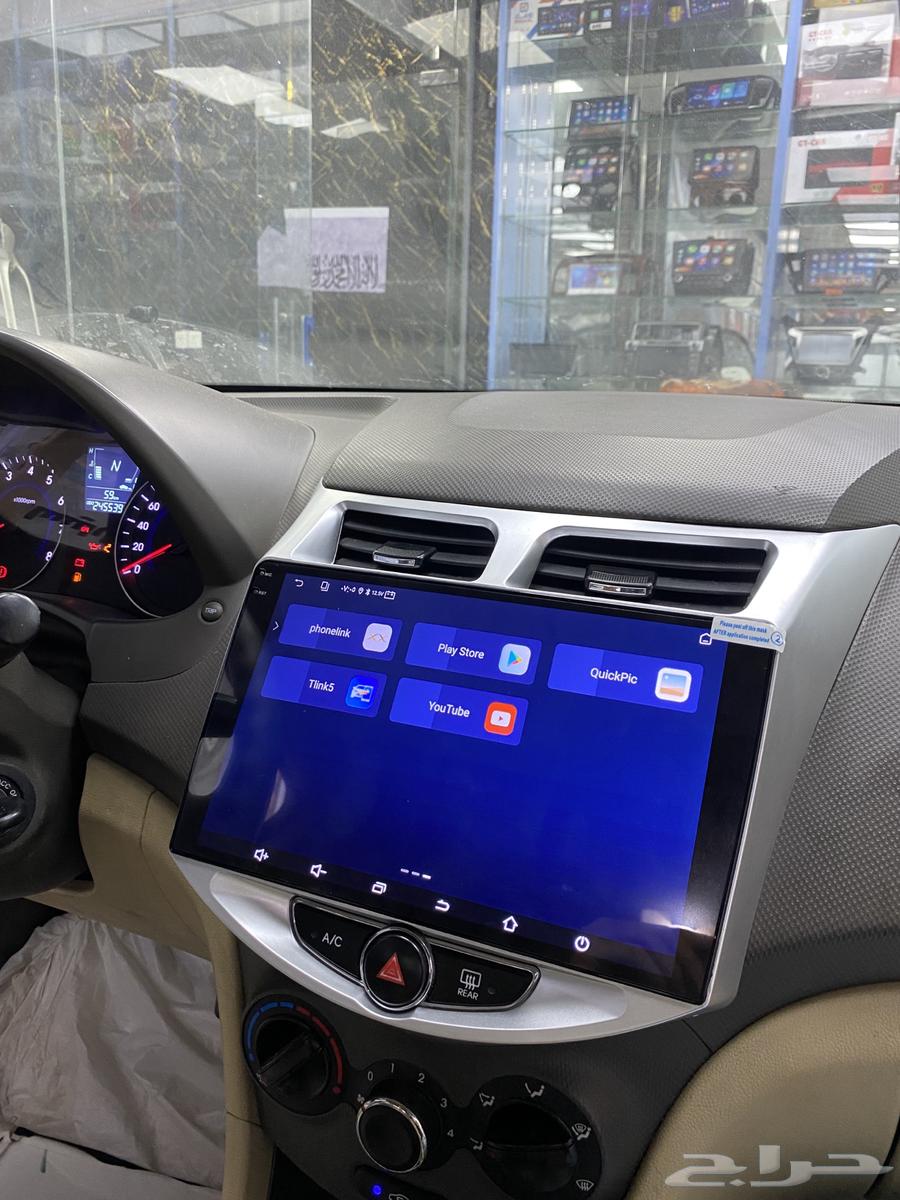 Accent 2015 Screen64495420196354110