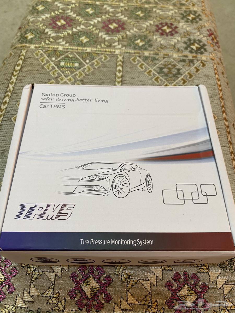 Kafarat Sensor64504722422914110