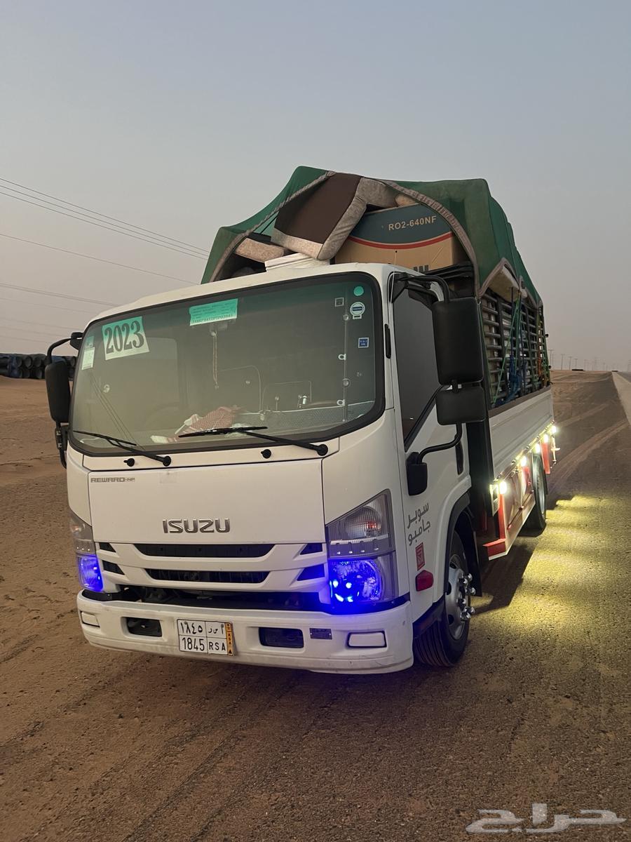 دينه ايسوزو للبيع 202364241000311298110